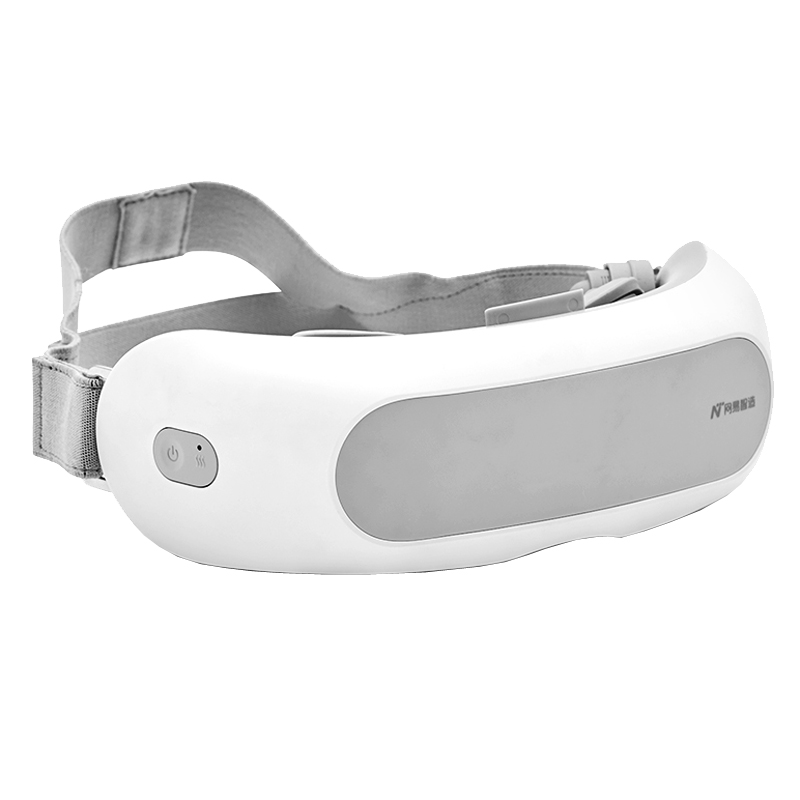 网易严选 智能眼部按摩器