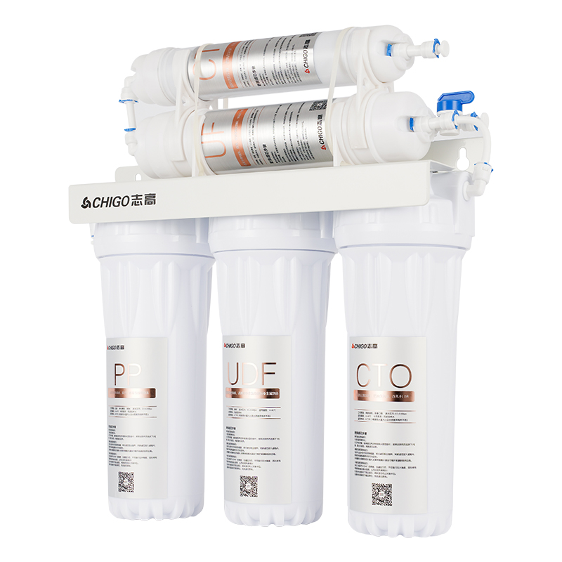 志高 软化树脂材料净水器