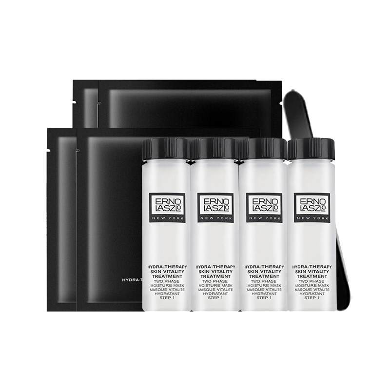 奥伦纳素 涂抹式美肌护肤套装