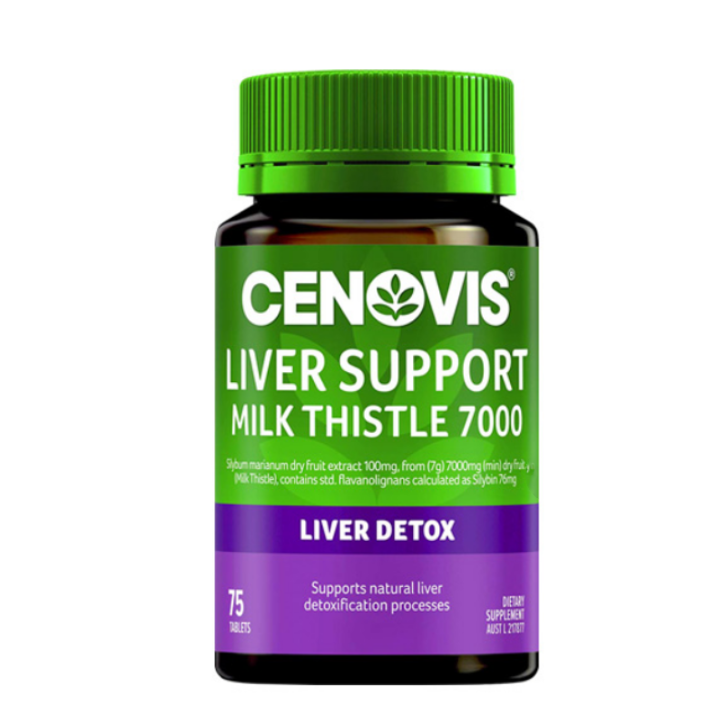 萃益维 常备 奶蓟草片