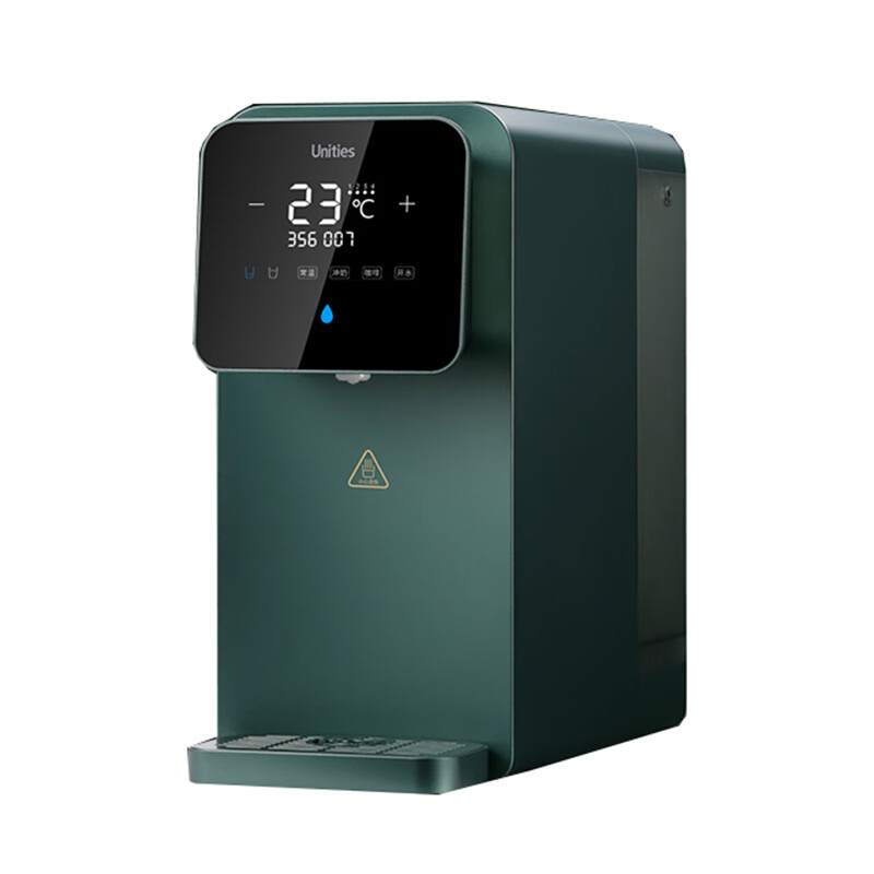 Unities 台式即热净水器