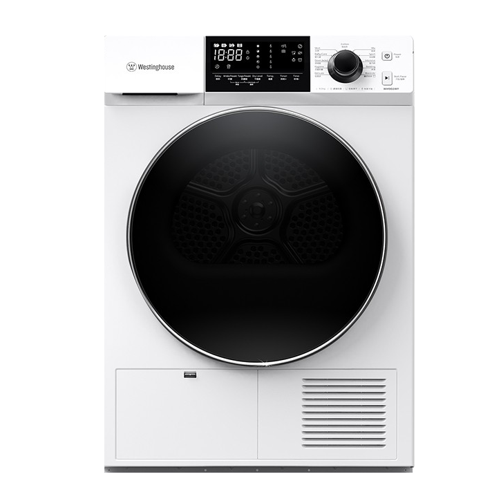 西屋 一键除菌滚筒烘干机