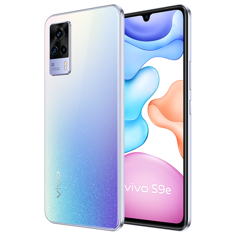 vivo 大屏大电池 手机