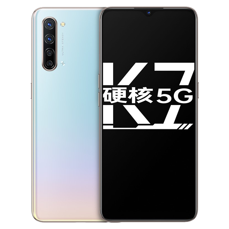 OPPO 立体液冷散热 手机