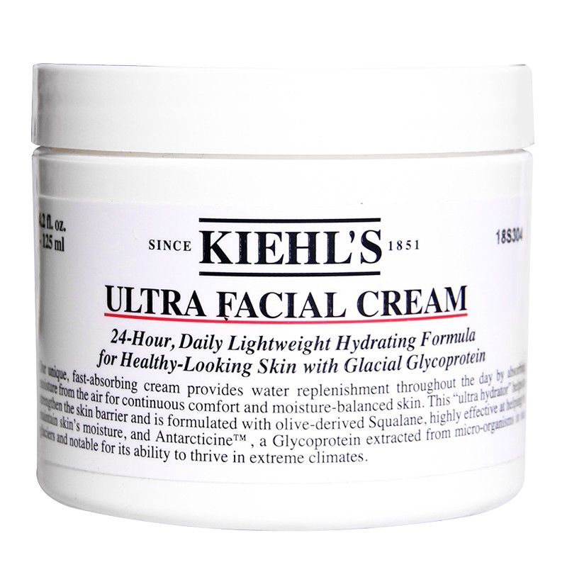 科颜氏 保湿修护 护肤套装