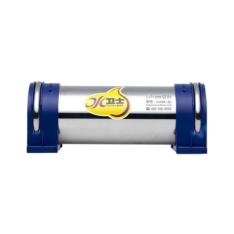 立升 家用全屋厨房净水器