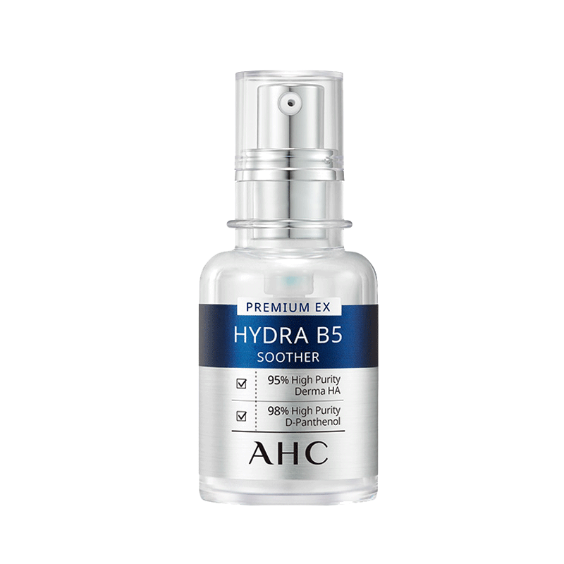 AHC B5高浓度玻尿酸精华