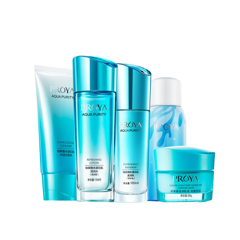 珀莱雅 水漾芯肌补水保湿套装