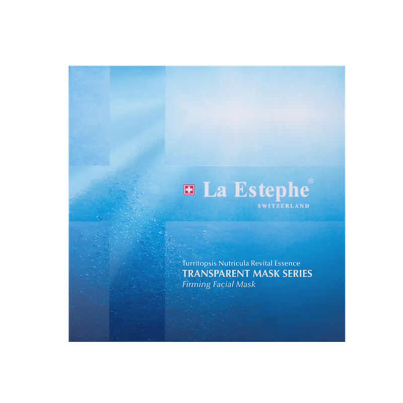 瑞斯美 隐形紧致保湿面膜