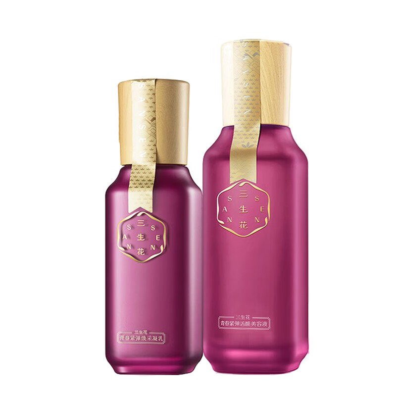 三生花 淡细纹紧弹紧致护肤套装