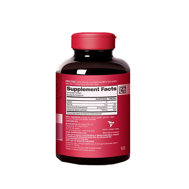 旭福 超级液体钙胶囊