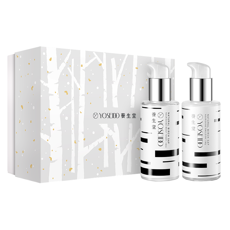 养生堂 舒缓修护面部套装