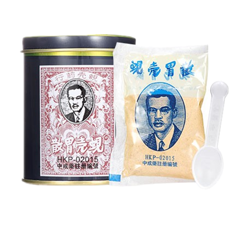 蚬壳胃散 进口 胃散粉