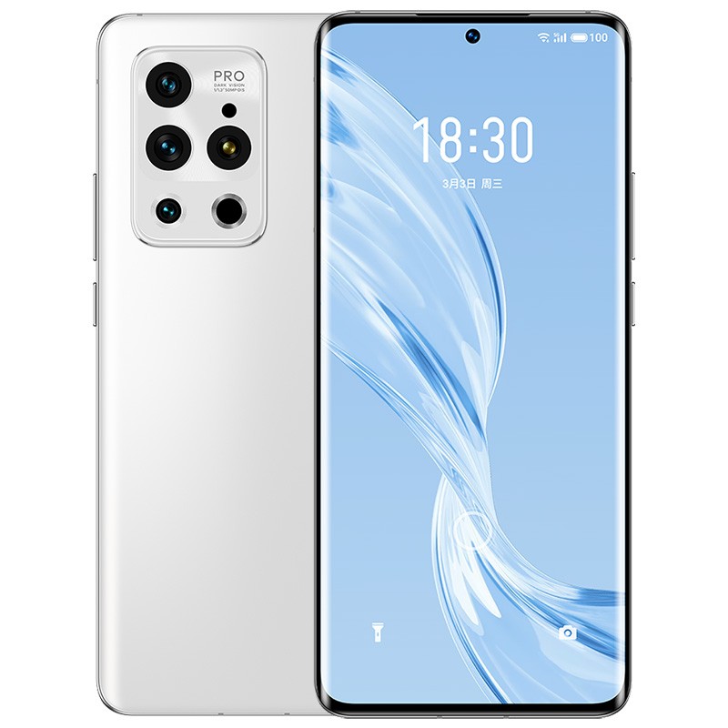 魅族 全场景四摄手机