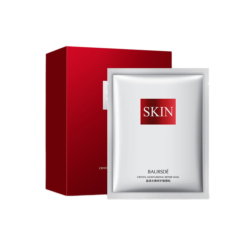 SKIN 水嫩提亮 面膜