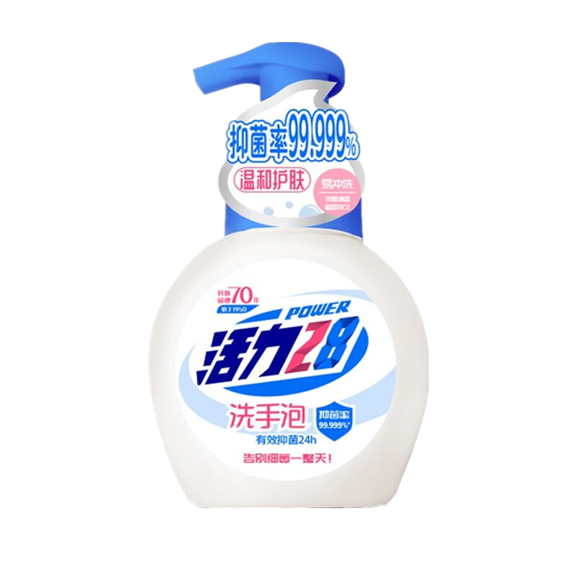 活力28 长效抑菌洗手液