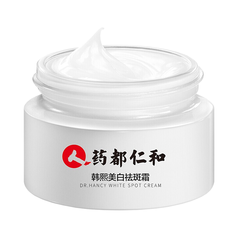 药都仁和 韩熙美白霜