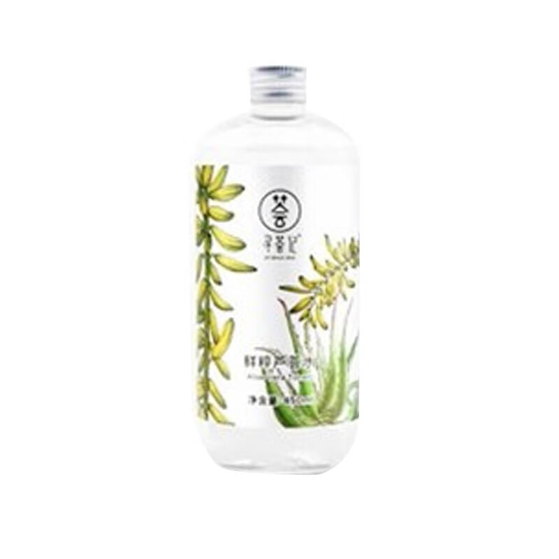 寻荟记 清爽补水保湿面霜