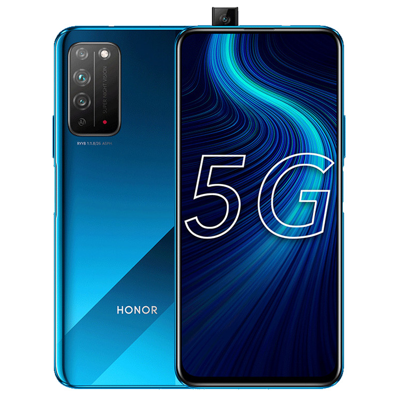 荣耀 5G双模长久续航手机