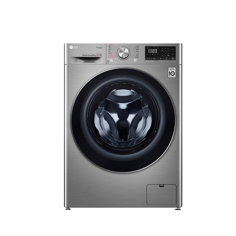 LG速净喷淋洗衣机