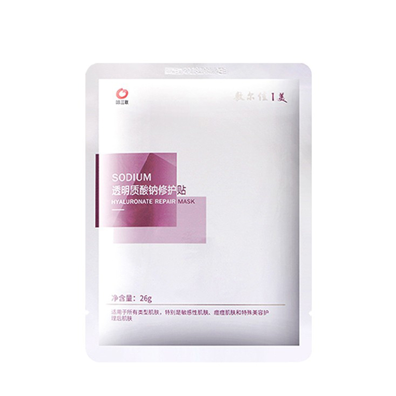 敷尔佳 补水保湿修护 面膜