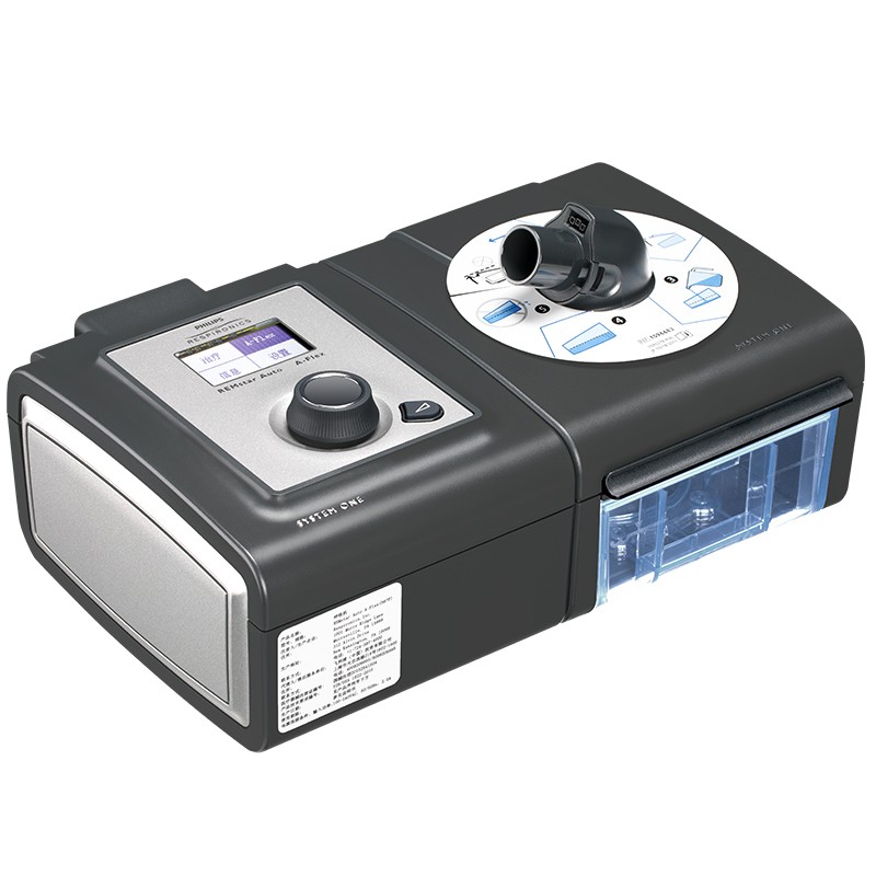 飞利浦 智能静音呼吸机