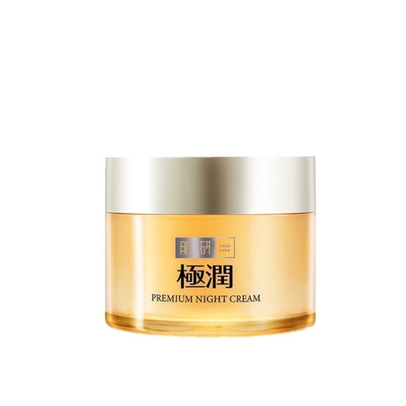 肌研 渗透补水面霜