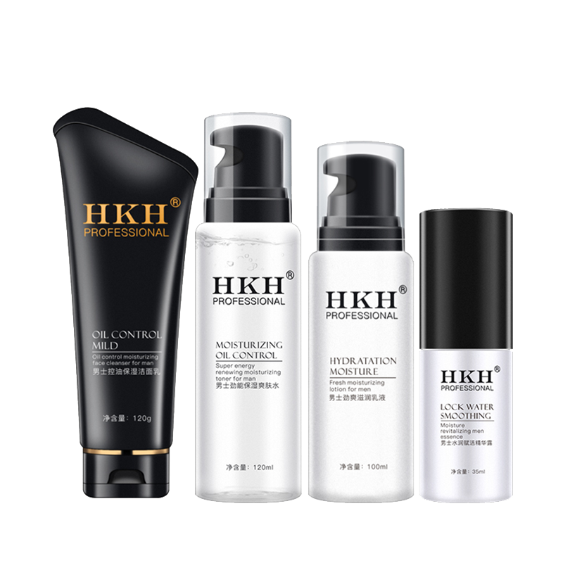 HKH 补水去浊护肤套装