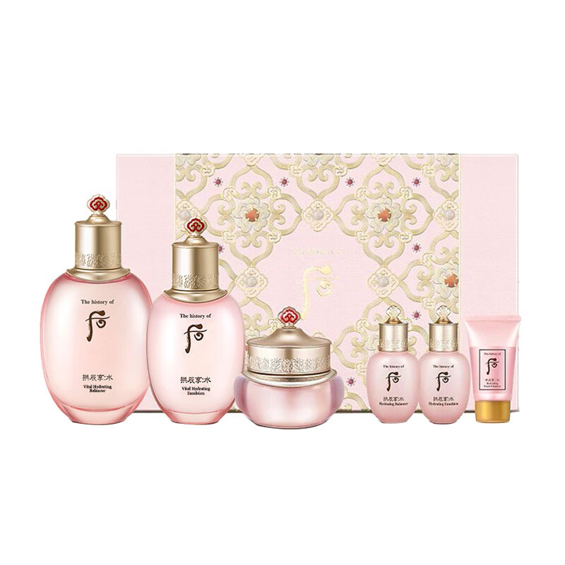 后 滋养保湿 护肤套装