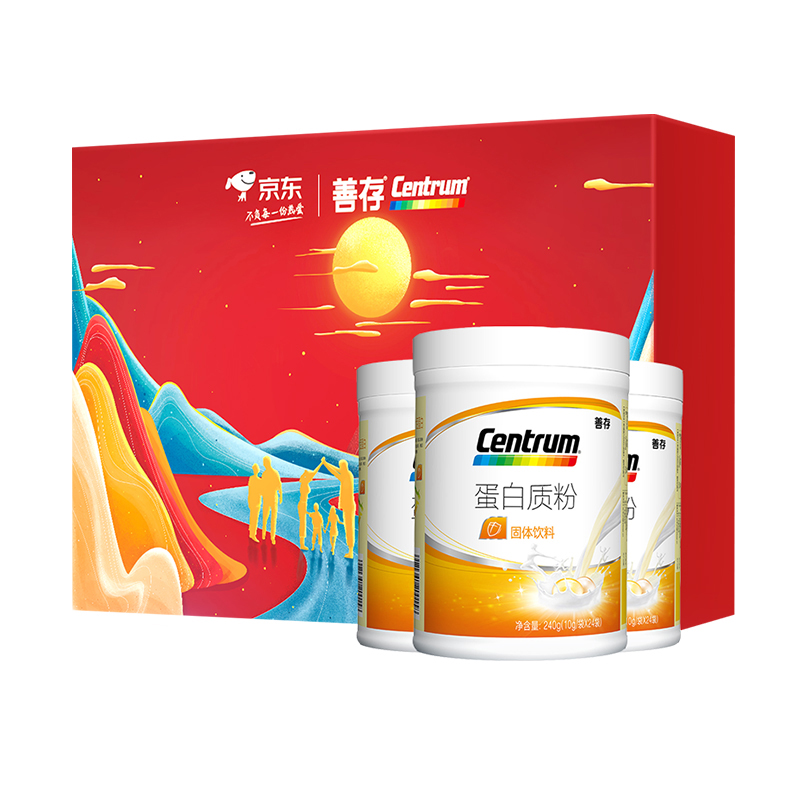 善存 大豆分离乳清蛋白粉