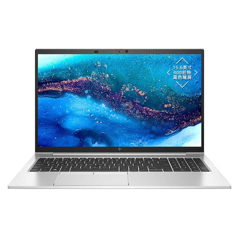 惠普 11代酷睿芯片 轻薄本