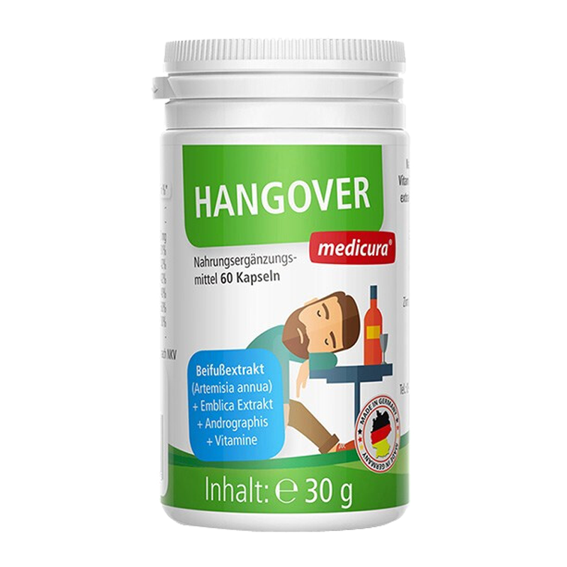 Medicura护肝艾蒿粉胶囊