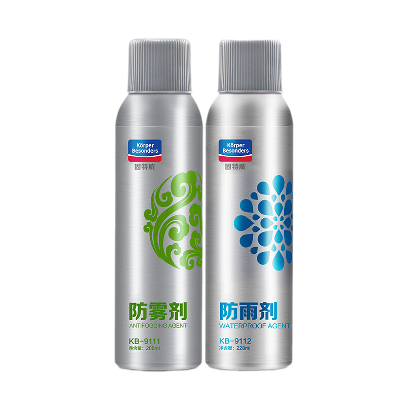 固特威 干湿两用 防雾剂
