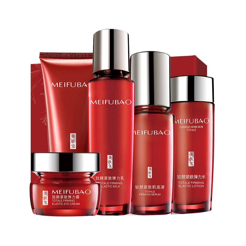 美肤宝 深入滋养护肤套装