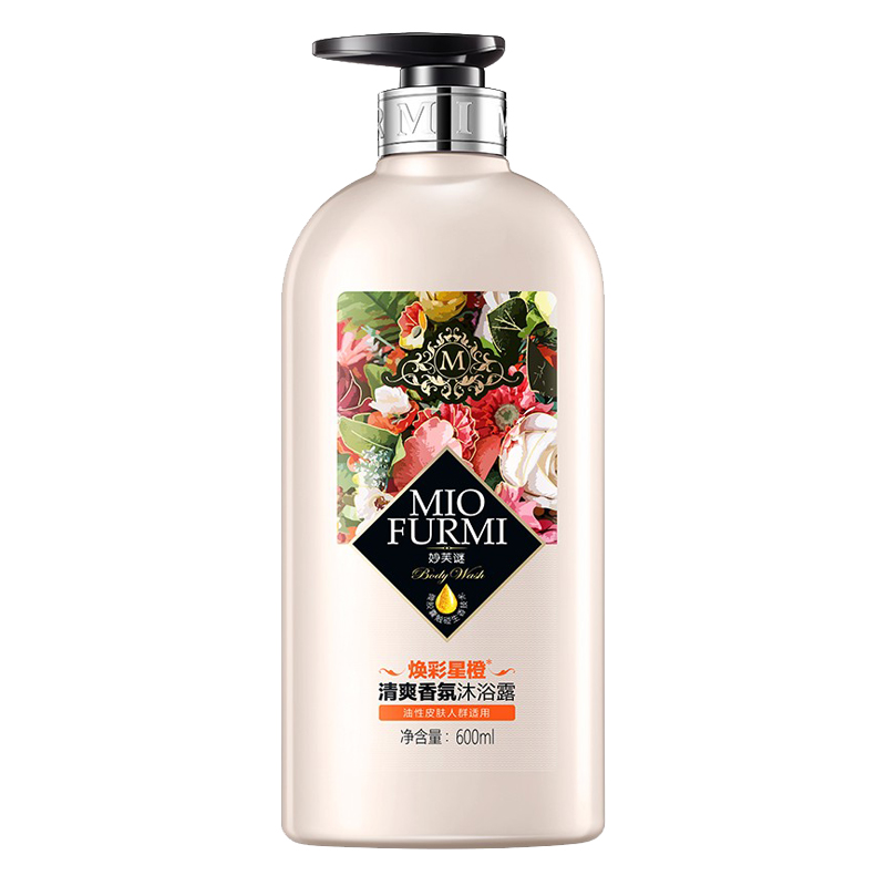 妙芙谜 清爽香氛 沐浴露