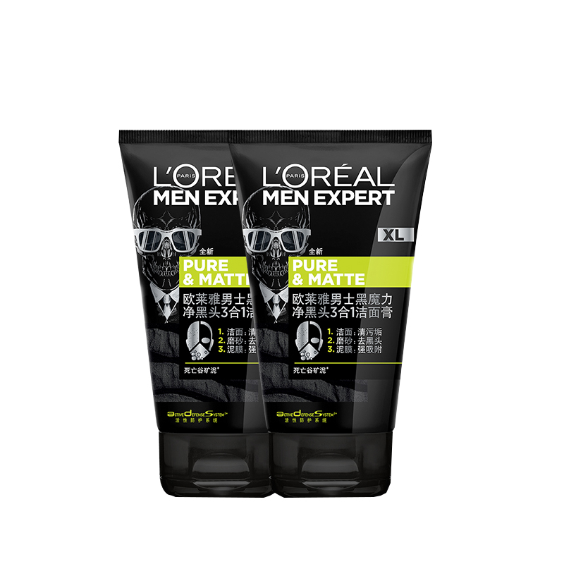欧莱雅 去黑头男士洁面