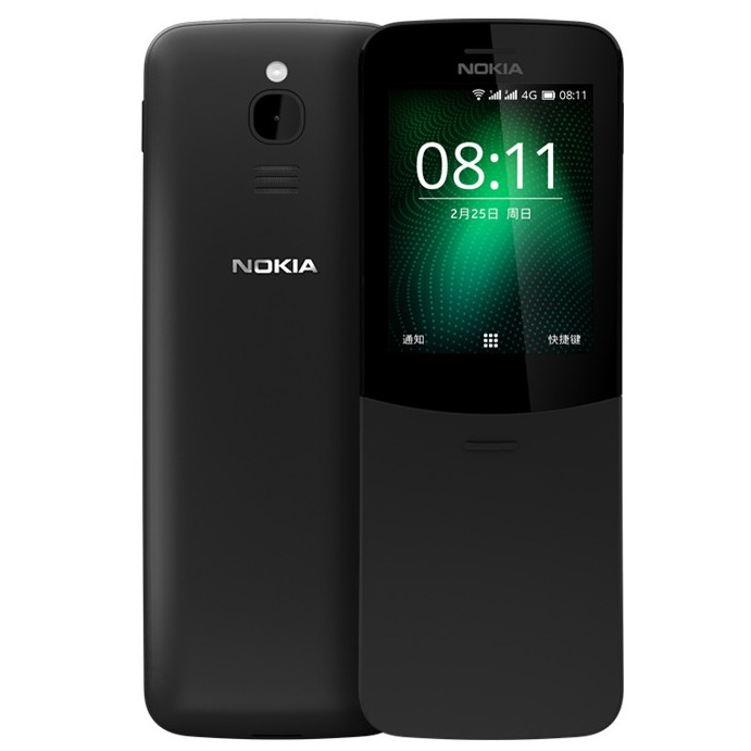 诺基亚8110 备用老人机