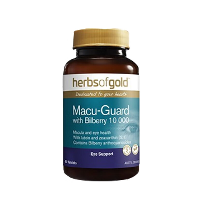 和丽康 高含量 护眼片