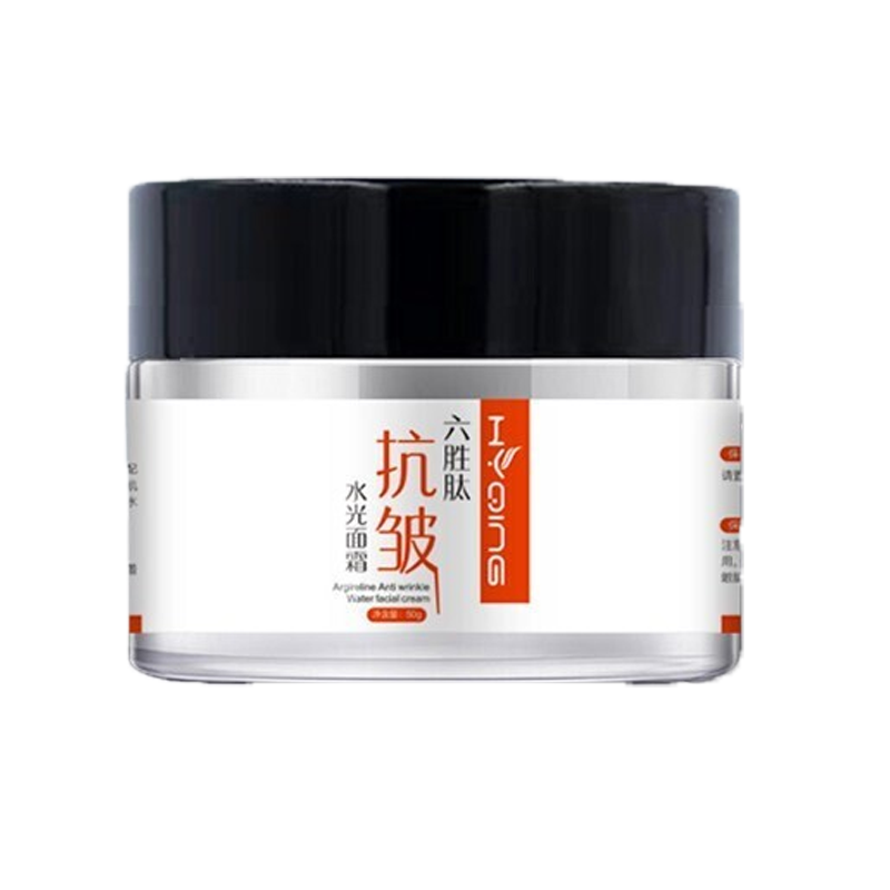 花月情 保湿面霜