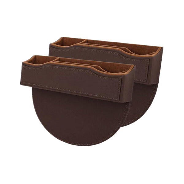 爵士猫即插即用汽车收纳盒