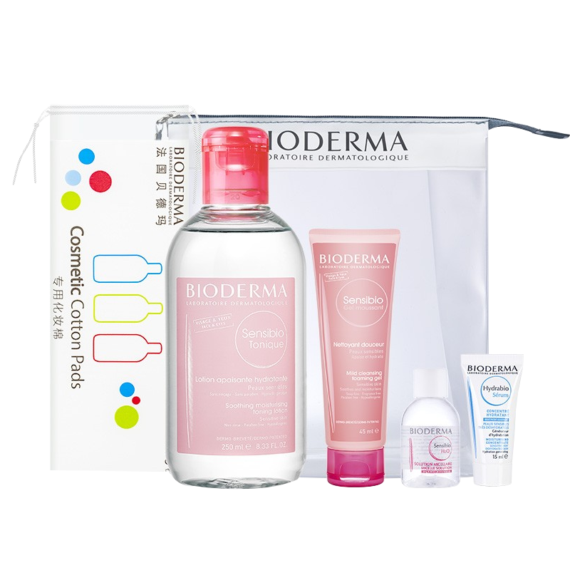 法国贝德玛 舒妍修护护肤套装