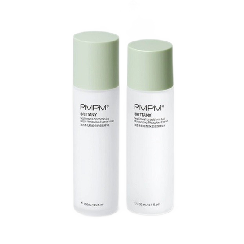 PMPM 海糖水乳护肤套装