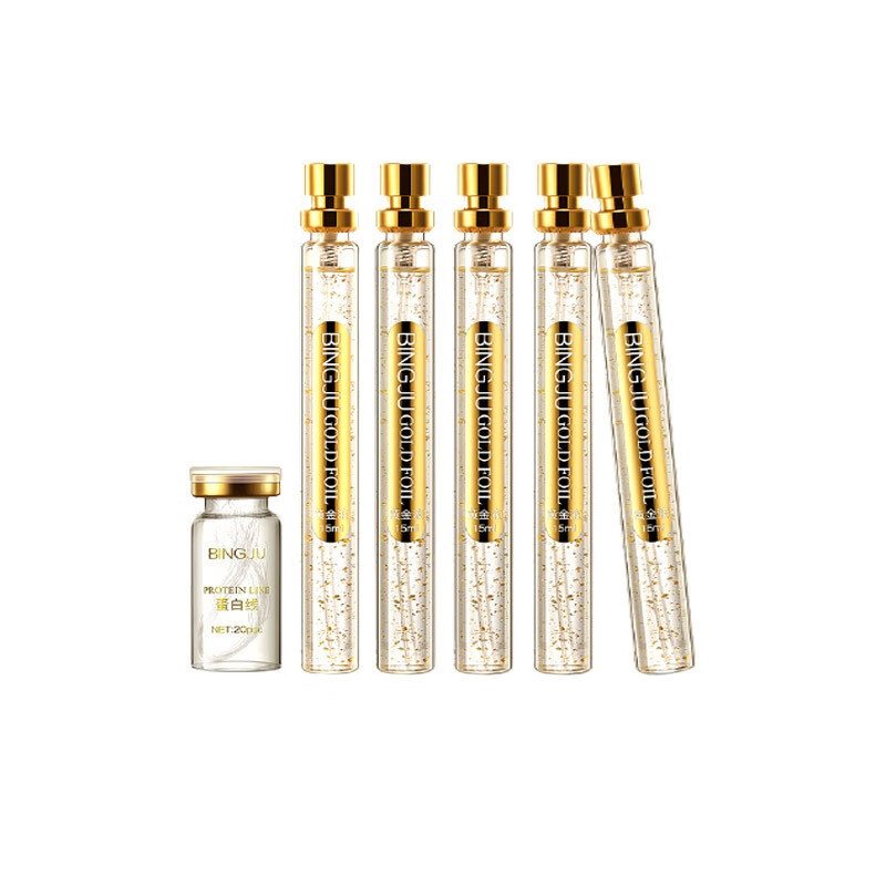 冰菊 紧致淡纹 护肤套装