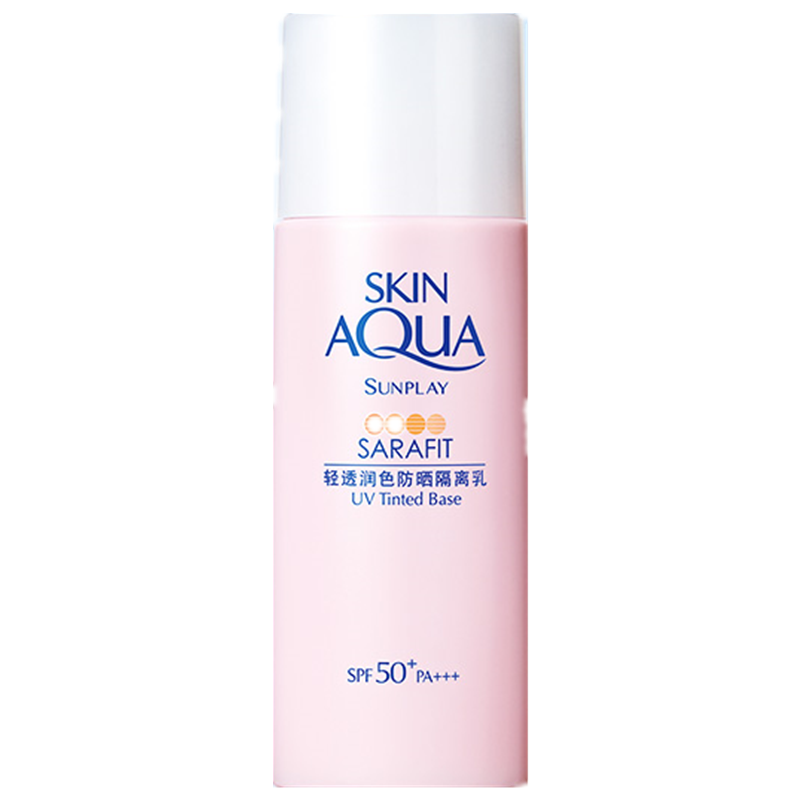 曼秀雷敦 高倍防晒