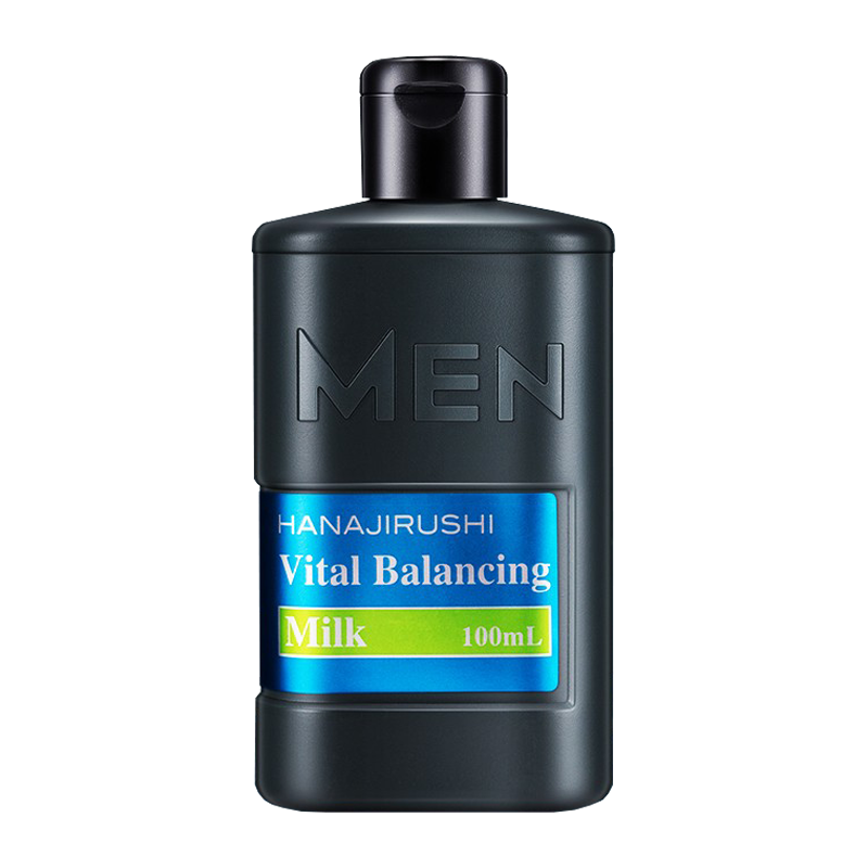 花印 男士保湿控油乳液