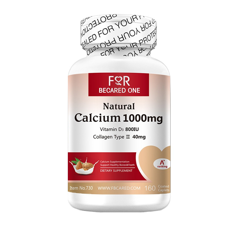 FBO 天然 骨胶原钙片