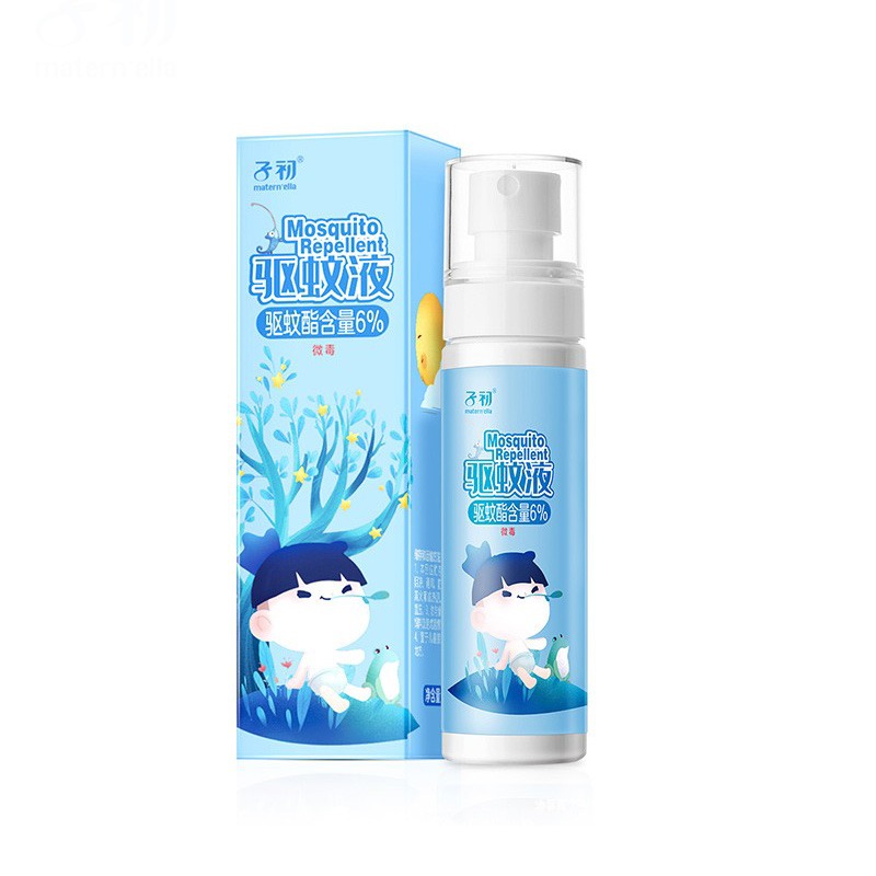 子初宝宝驱蚊防蚊喷雾