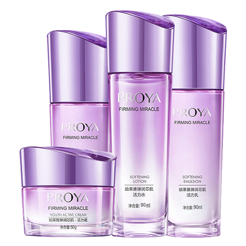 珀莱雅 淡纹紧致温和护肤套装