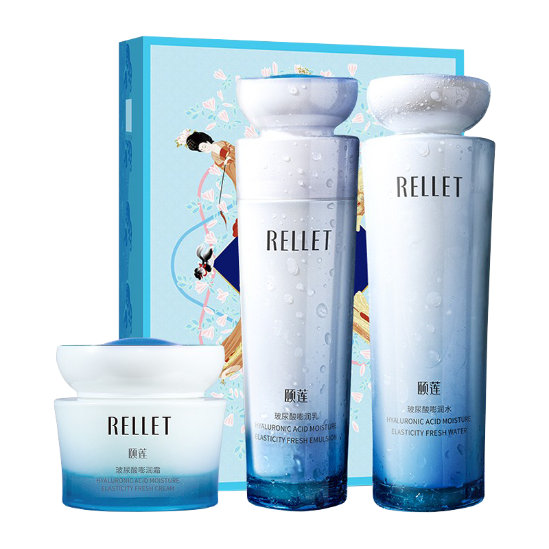 颐莲 嘭润水乳面霜组合护肤套装