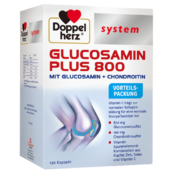 双心 氨糖软骨素维骨力胶囊